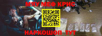 мдпв Сланцы