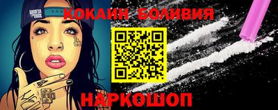 крисы Славгород