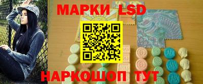 мдпв Сланцы