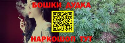 мдпв Сланцы