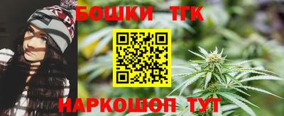 мдпв Сланцы