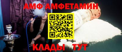 кокаин Славянск-на-Кубани
