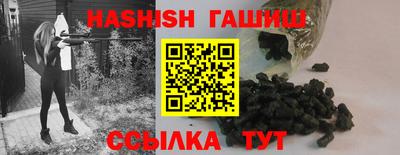 мдпв Сланцы