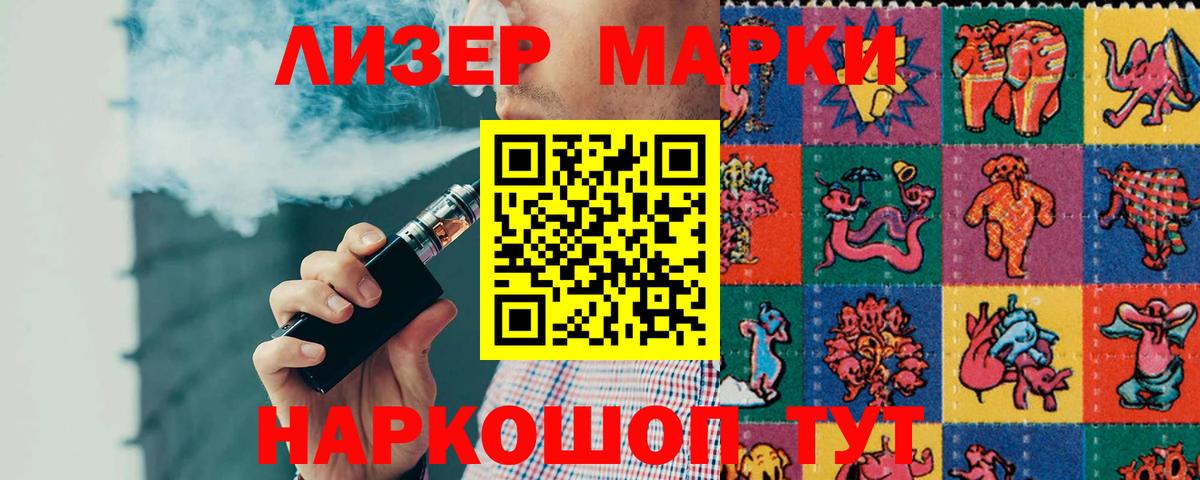 LSD-25 экстази ecstasy  Вход с VPN  Новомосковск  Лсд 25 экстази ecstasy 